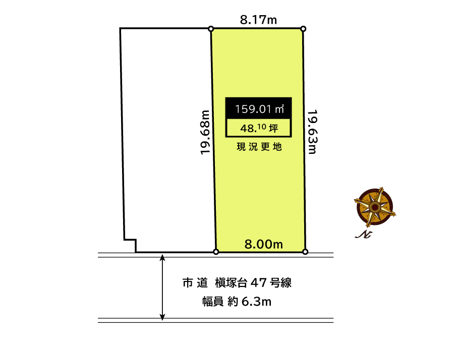 槇塚台３ 建築条件なし土地（西側）